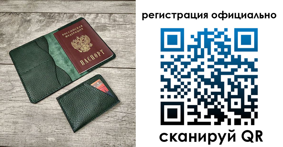 найти адрес прописки в Цивильске